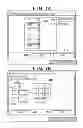 Fig. 08 - Printing apparatus, control method thereof and storage medium storing program