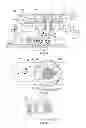 Fig. 07 - Passing apparatus of a workpiece associated with an absorbent article