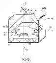 Fig. 12 - Headrest speaker arrangement