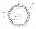 Fig. 01 - Rotor of permanent magnet embedded motor, compressor, and refrigeration and air conditioning apparatus