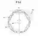 Fig. 03 - Rotor of permanent magnet embedded motor, compressor, and refrigeration and air conditioning apparatus