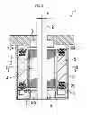 Fig. 03 - BRUSHLESS MOTOR