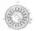 Fig. 04 - BRUSHLESS MOTOR