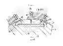 Fig. 09 - BRUSHLESS MOTOR