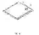 Fig. 09 - COMPUTER CASE WITH SIDE PLATE HAVING CONVENIENT ATTACHING AND DETACHING MECHANISM
