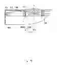 Fig. 10 - COMPUTER CASE WITH SIDE PLATE HAVING CONVENIENT ATTACHING AND DETACHING MECHANISM