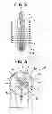 Fig. 03 - Spark plug