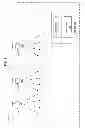 Fig. 02 - Determination of lighting contributions for light fixtures using optical bursts