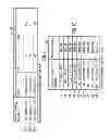 Fig. 06 - Using variable encodings to compress an input data stream to a compressed output data stream