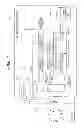 Fig. 02 - Video generating apparatus and method