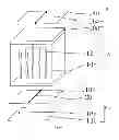 Fig. 02 - Liquid Crystal Display Panel and Liquid Crystal Display