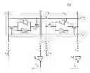 Fig. 01 - SINGLE-ENDED VOLATILE MEMORY ACCESS