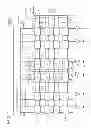 Fig. 03 - SINGLE-ENDED VOLATILE MEMORY ACCESS