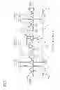 Fig. 08 - SINGLE-ENDED VOLATILE MEMORY ACCESS