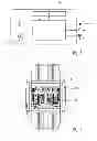 Fig. 02 - Wristwatch with electronic display