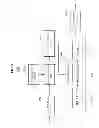 Fig. 09 - Method and apparatus for detecting envelope