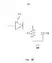 Fig. 07 - Transmitter and method for controlling same