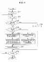 Fig. 08 - Signal processing apparatus and signal processing method