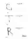 Fig. 08 - Methods, systems, devices, and products for authenticating users