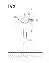 Fig. 04 - Variable-pitch propeller or repeller