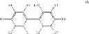 Fig. 02 - Stabilized liquid tenside preparation comprising enzymes