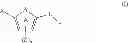 Fig. 02 - Compounds for inflammation and immune-related uses