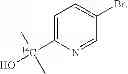 Fig. 28 - Pharmaceutical compositions of 7-(6-(2-hydroxypropan-2-yl)pyridin-3-yl)-1-((trans)-4-methoxycyclohexyl)-3,4-dihydropyrazino [2,3-]pyrazin-2(1)-one, a solid form thereof and methods of their use