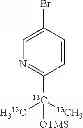Fig. 35 - Pharmaceutical compositions of 7-(6-(2-hydroxypropan-2-yl)pyridin-3-yl)-1-((trans)-4-methoxycyclohexyl)-3,4-dihydropyrazino [2,3-]pyrazin-2(1)-one, a solid form thereof and methods of their use