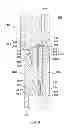 Fig. 07 - Molding apparatus