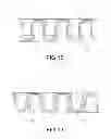 Fig. 09 - Air cushion pad