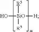 Fig. 09 - Granular pumice and method for producing granular pumice