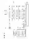 Fig. 02 - Charged particle beam apparatus