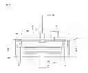Fig. 02 - Apparatus for manufacturing compound semiconductor, method for manufacturing compound semiconductor, and compound semiconductor