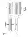Fig. 09 - METHOD AND APPARATUS FOR SHARING A COMMUNICATION AMONG WIRELESS DEVICES