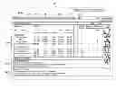 Fig. 01 - System and method for fantasy mixed martial arts game