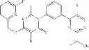 Fig. 197 - Substituted pyrimidinone-phenyl-pyrimidinyl compounds