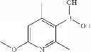 Fig. 49 - Pyrazoloquinoline derivatives