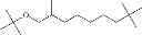 Fig. 2011 - Quinoxaline-containing compounds as hepatitis C virus inhibitors