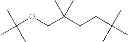 Fig. 5083 - Quinoxaline-containing compounds as hepatitis C virus inhibitors