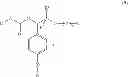 Fig. 08 - Self-reactive arms and prodrugs comprising same