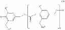 Fig. 09 - Self-reactive arms and prodrugs comprising same