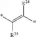 Fig. 49 - SEMICONDUCTOR MATERIALS PREPARED FROM BRIDGED BITHIAZOLE COPOLYMERS