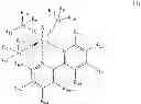 Fig. 09 - Catalysts for the alkyne metathesis