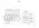Fig. 02 - Ultrasound system and signal processing unit configured for time gain and lateral gain compensation