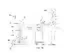 Fig. 13 - FLUID COLLECTION AND DISPOSAL SYSTEM AND RELATED METHODS