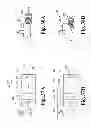 Fig. 26 - Devices and methods for performing knee arthroplasty