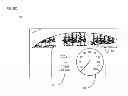 Fig. 12 - Method and apparatus for complementing an instrument panel by utilizing augmented reality