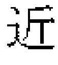 Fig. 43 - TRANSLATION DEVICE, TRANSLATION METHOD AND RECORDING MEDIUM