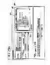 Fig. 19 - Method and apparatus for repricing a reimbursement claim against a contract