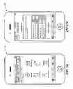 Fig. 22 - Facilitating online to offline commerce